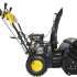 Huter SGC 4800EX