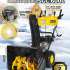 Huter SGC 6000
