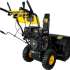 Huter SGC 8000