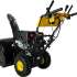 Huter SGC 8000