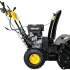 Huter SGC 8000