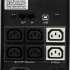 ИБП POWERCOM Imperial IMD-1500AP,  1500ВA