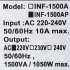 ИБП PowerCom Infinity INF-1500,  1500ВA