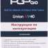 Игровая консоль PGP AIO Portable +4000 игр +Кабель Mini USB, Union NV40