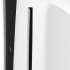 Игровая консоль PlayStation 5 Slim CFI-2000A01, 1000ГБ