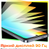 Смартфон INFINIX HOT 40 8/256Gb,  X6836,  черный