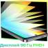 Infinix HOT 40i 8/256 Гб Золотой