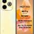Infinix HOT 40i 8/256 Гб Золотой