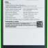 Infinix Note 40 Pro 12/256Gb Vintage Green
