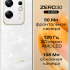Infinix ZERO 30 5G 12/256Gb Золотой