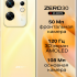 Infinix ZERO 30 5G 12/256Gb Золотой