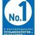 Ингалятор компрессорный OMRON NE-C24 Kids (NE-C801S-KDRU) желтый