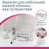 Ирригатор B.Well MED-900 цвет:белый
