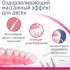 Ирригатор B.Well MED-900 цвет:белый
