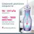 Ирригатор B.Well TH-917 цвет:белый