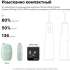 Ирригатор OCLEAN AirPump A10 W7602 цвет:серый