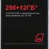 Itel A70 4/256 Гб Blue