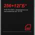 Itel A70 4/256 Гб Green