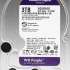 Жесткий диск WD Purple WD33PURZ,  3ТБ,  HDD,  SATA III,  3.5"