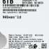 Жесткий диск WD Red Plus WD60EFPX,  6ТБ,  HDD,  SATA III,  3.5"
