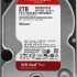 Жесткий диск WD Red Pro WD2002FFSX,  2ТБ,  HDD,  SATA III,  3.5"