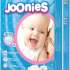 Joonies Premium Soft Pants L / 44 pcs