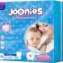 Joonies Premium Soft Pants XXL / 28 pcs