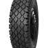 Кама ИД-304 У-4 12/0 R20C 154/149J
