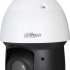 Камера видеонаблюдения аналоговая Dahua DH-SD49225DB-HC,  1080p,  4.8 - 120 мм,  белый