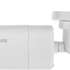 Камера видеонаблюдения IP D-Link DCS-4714E/UPA/A1A,  1520p,  2.8 мм,  белый