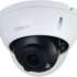 Камера видеонаблюдения IP Dahua DH-IPC-HDBW1431RP-ZS-S4,  2.8 - 12 мм