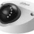 Камера видеонаблюдения IP Dahua DH-IPC-HDBW3241FP-AS-0280B,  1080p,  2.8 мм,  белый