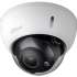 Камера видеонаблюдения IP Dahua DH-IPC-HDBW3241RP-ZS-S2,  1080p,  2.7 - 13.5 мм,  белый