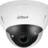 Камера видеонаблюдения IP Dahua DH-IPC-HDBW5241EP-ZE-S3,  1080p,  2.7 - 13.5 мм,  белый