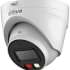 Камера видеонаблюдения IP Dahua DH-IPC-HDW1439VP-A-IL-0360B,  1440p,  3.6 - 2.8 мм,  белый
