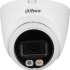 Камера видеонаблюдения IP Dahua DH-IPC-HDW2849TP-S-IL-0280B,  2160p,  2.8 мм,  белый