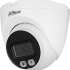 Камера видеонаблюдения IP Dahua DH-IPC-HDW2849TP-S-IL-0280B,  2160p,  2.8 мм,  белый