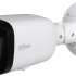 Камера видеонаблюдения IP Dahua DH-IPC-HFW1230T1P-ZS-S5,  2.8 - 12 мм,  белый