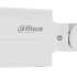 Камера видеонаблюдения IP Dahua DH-IPC-HFW1431TP-ZS-S4,  1520p,  2.8 - 12 мм,  белый