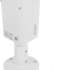 Камера видеонаблюдения IP Dahua DH-IPC-HFW1431TP-ZS-S4,  1520p,  2.8 - 12 мм,  белый