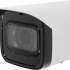 Камера видеонаблюдения IP Dahua DH-IPC-HFW1431TP-ZS-S4,  1520p,  2.8 - 12 мм,  белый