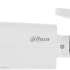 Камера видеонаблюдения IP Dahua DH-IPC-HFW1431TP-ZS-S4,  1520p,  2.8 - 12 мм,  белый