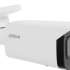 Камера видеонаблюдения IP Dahua DH-IPC-HFW1431TP-ZS-S4,  1520p,  2.8 - 12 мм,  белый
