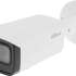 Камера видеонаблюдения IP Dahua DH-IPC-HFW1431TP-ZS-S4,  1520p,  2.8 - 12 мм,  белый