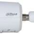 Камера видеонаблюдения IP Dahua DH-IPC-HFW2849SP-S-IL-0280B,  2160p,  2.8 мм,  белый