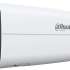 Камера видеонаблюдения IP Dahua DH-IPC-HFW2849TP-AS-IL-0360B,  2160p,  3.6 мм,  белый