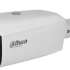 Камера видеонаблюдения IP Dahua DH-IPC-HFW3849T1P-ZAS-PV-S5,  2160p,  2.7 - 13.5 мм,  белый
