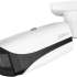 Камера видеонаблюдения IP Dahua DH-IPC-HFW5442EP-ZE-S3,  1520p,  2.7 - 12 мм,  белый