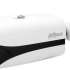 Камера видеонаблюдения IP Dahua DH-IPC-HFW5442EP-ZE-S3,  1520p,  2.7 - 12 мм,  белый