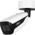 Камера видеонаблюдения IP Dahua DH-IPC-HFW7442HP-Z-X,  1520p,  2.7 - 12 мм,  белый